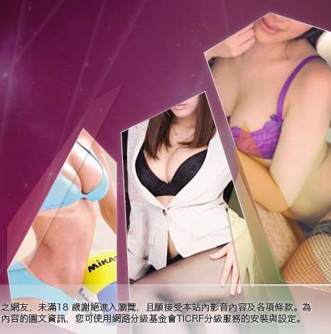 情色漫畫卡通圖片大胸部美女圖